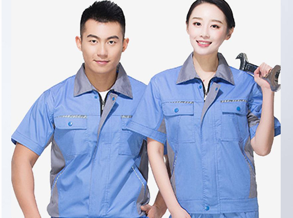 企業(yè)工裝